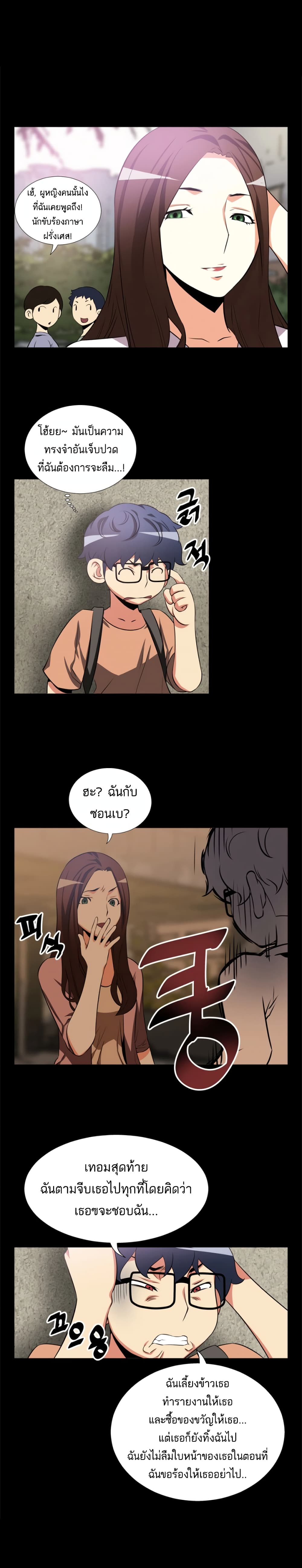 0008.jpg