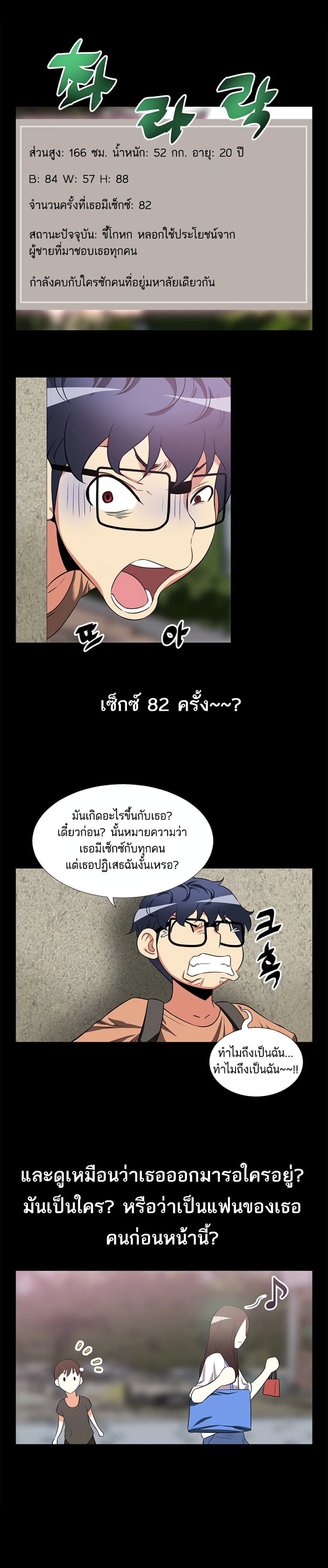 0012.jpg
