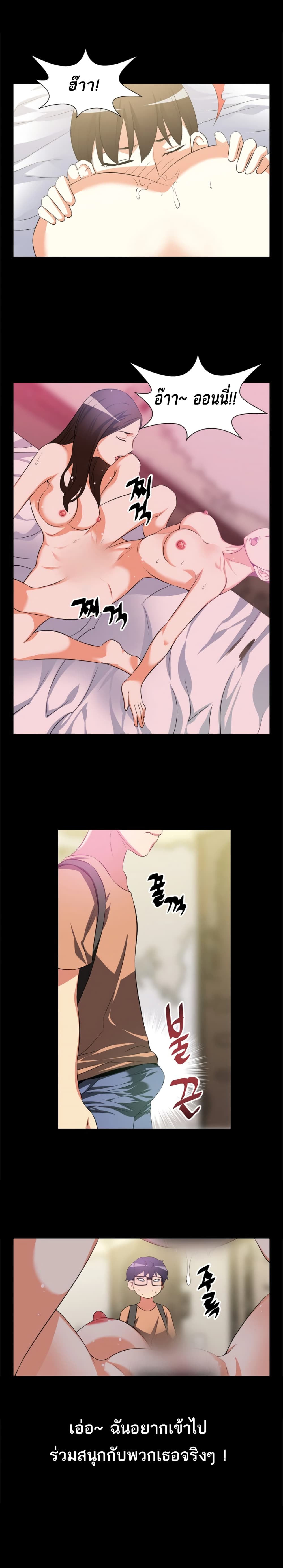0006.jpg