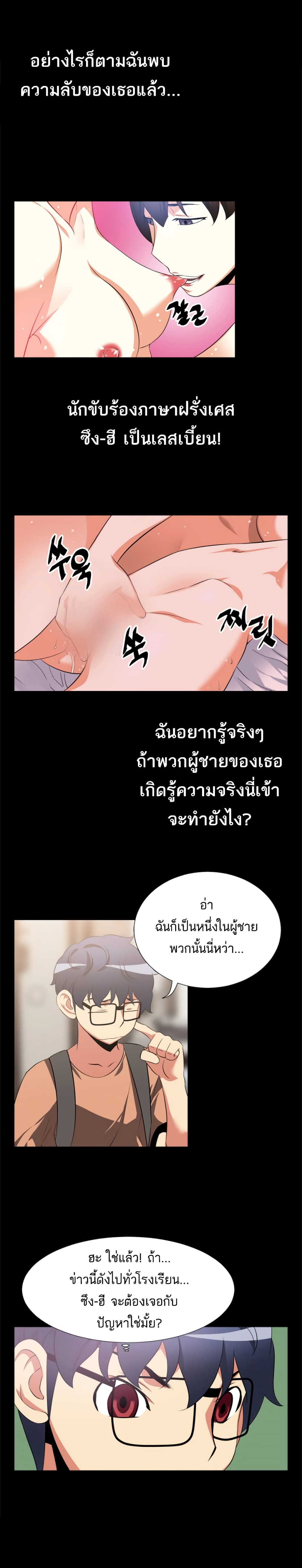 0007.jpg