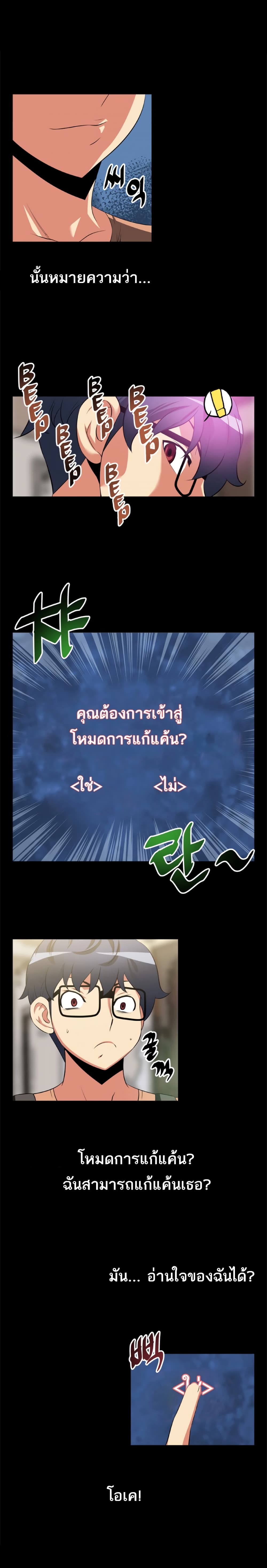 0008.jpg