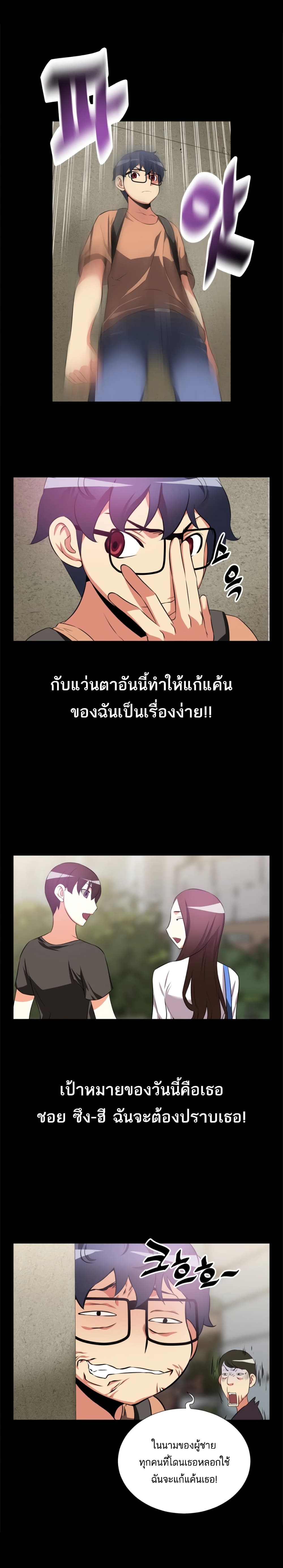 0009.jpg
