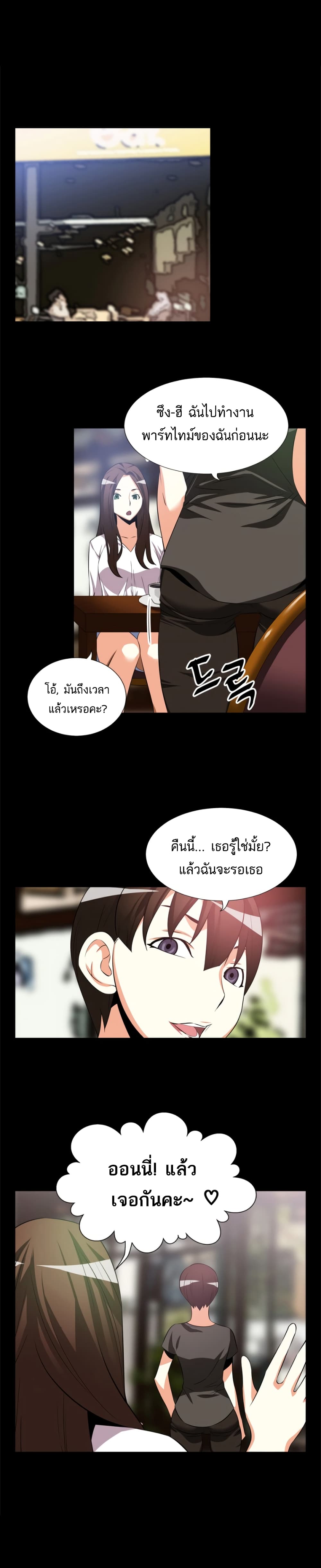 0010.jpg