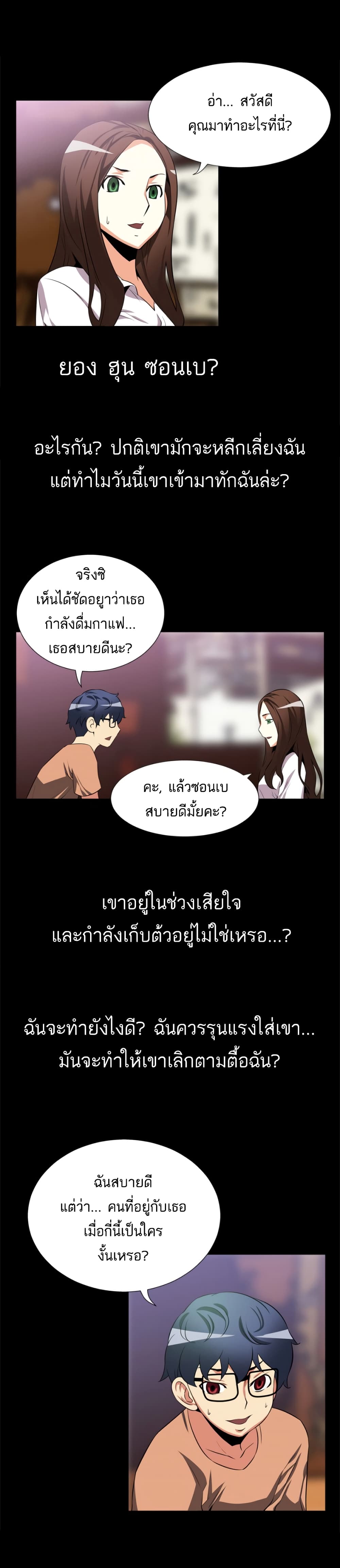 0012.jpg