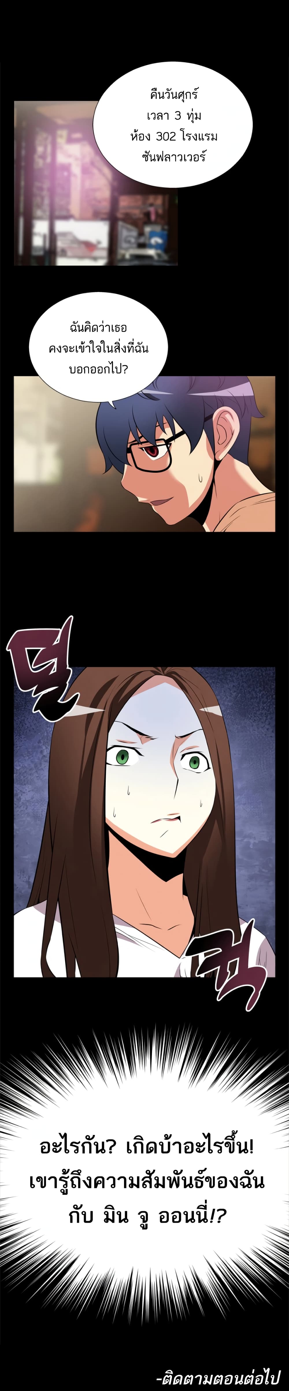 0014.jpg