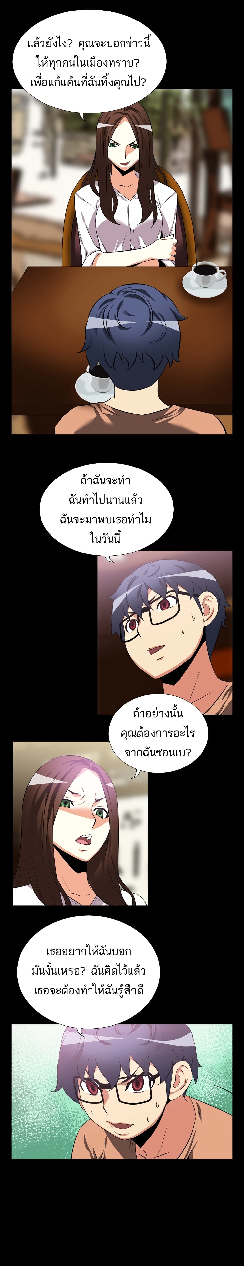0007.jpg