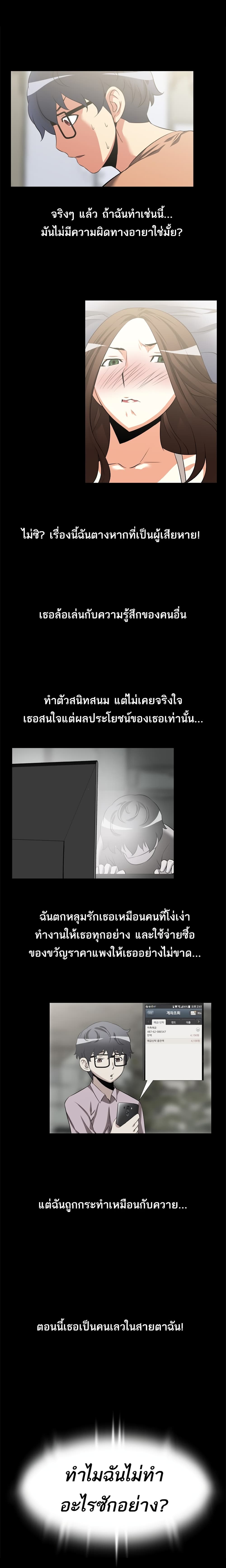 0012.jpg