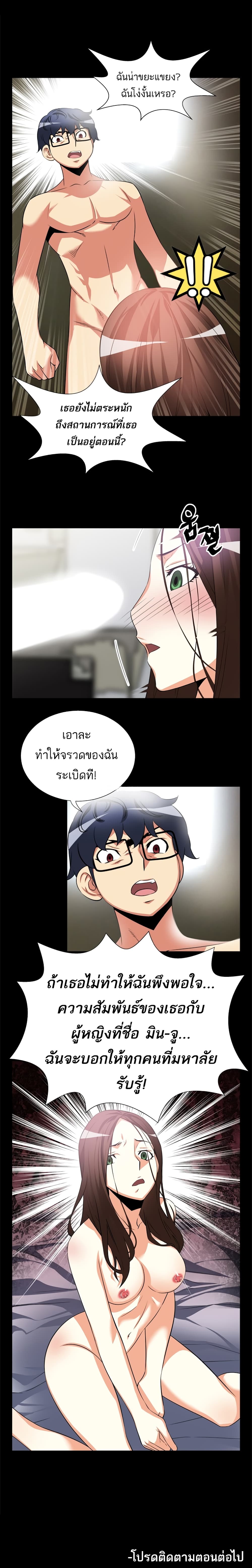 0017.jpg