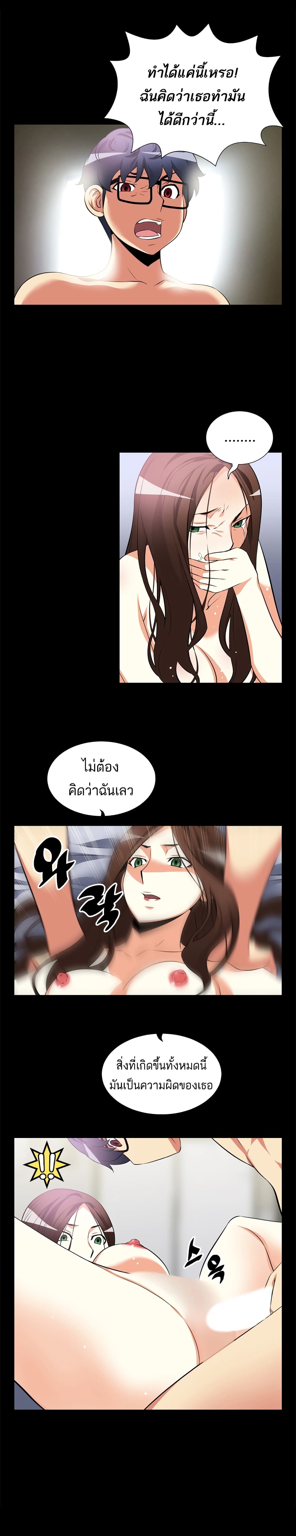 0007.jpg
