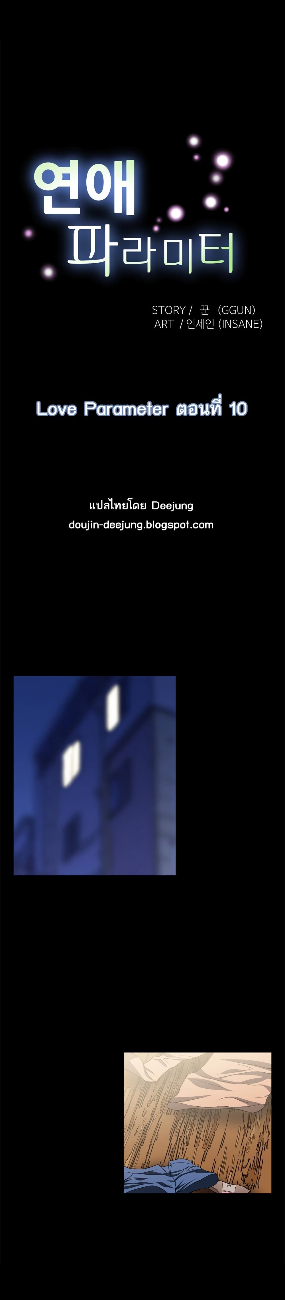 0002.jpg