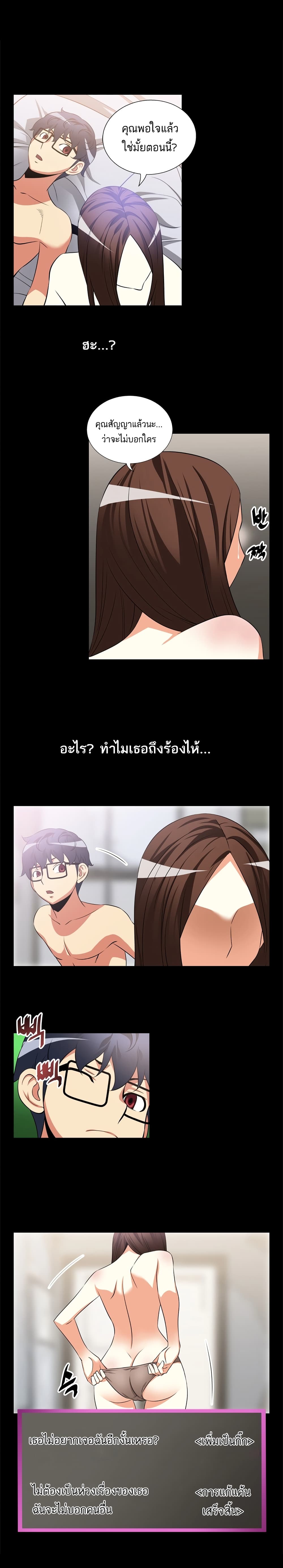 0006.jpg