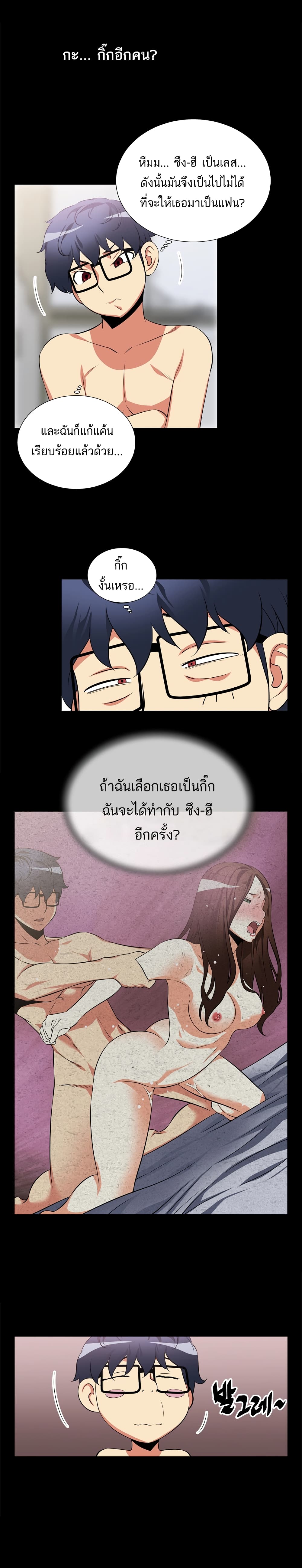 0007.jpg