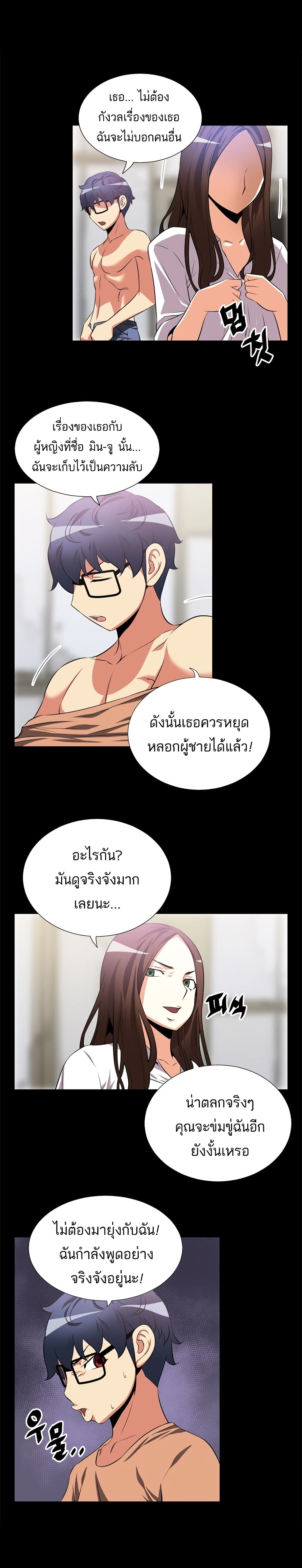0009.jpg