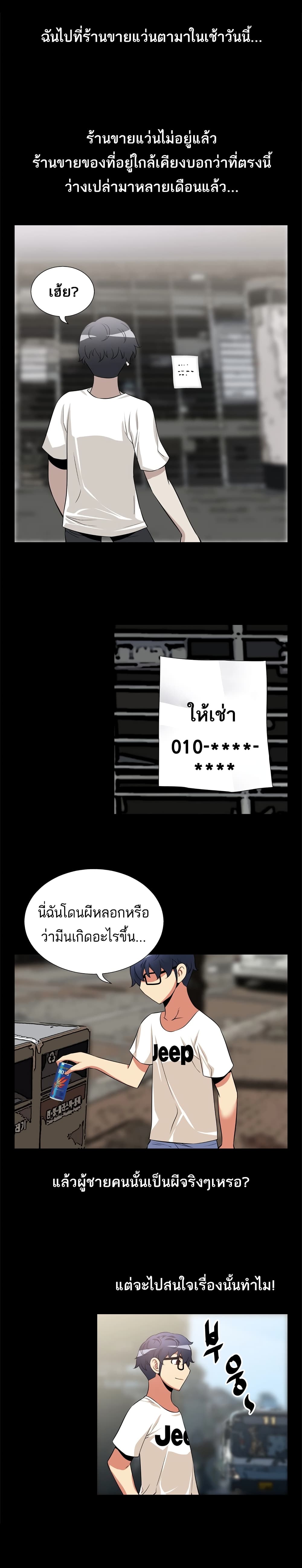 0012.jpg