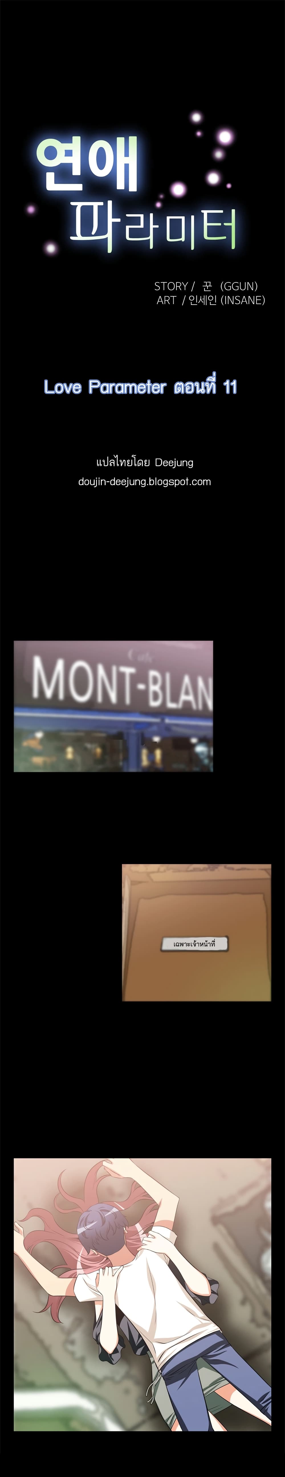 0004.jpg