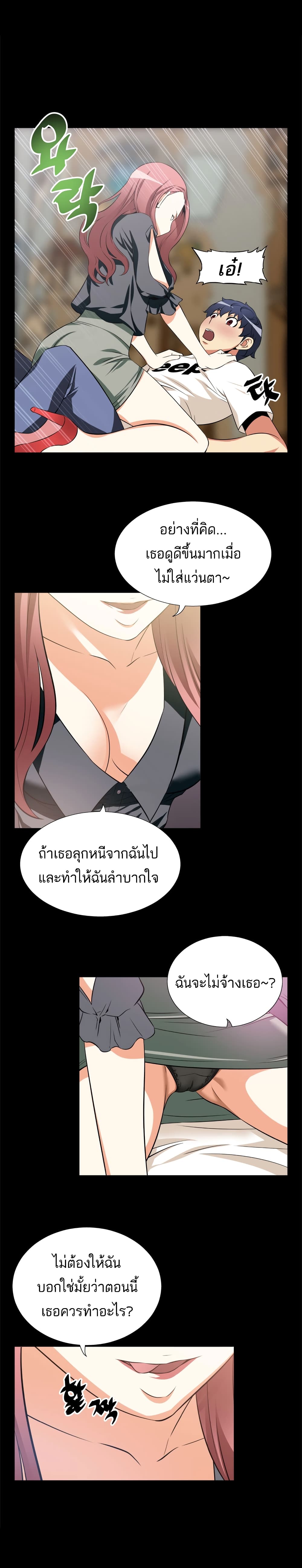 0007.jpg