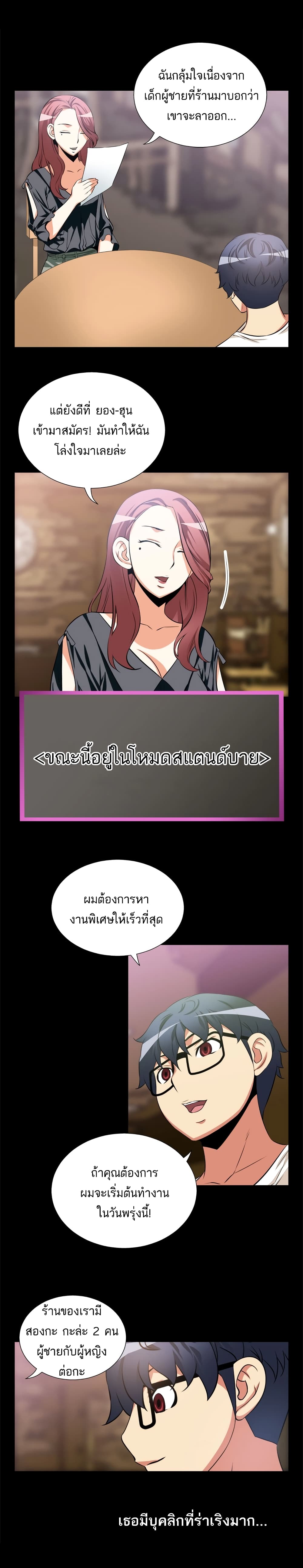 0009.jpg
