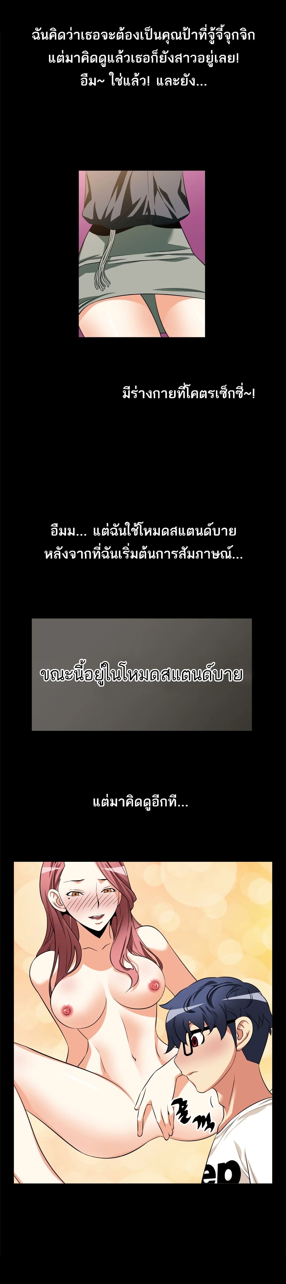 0010.jpg