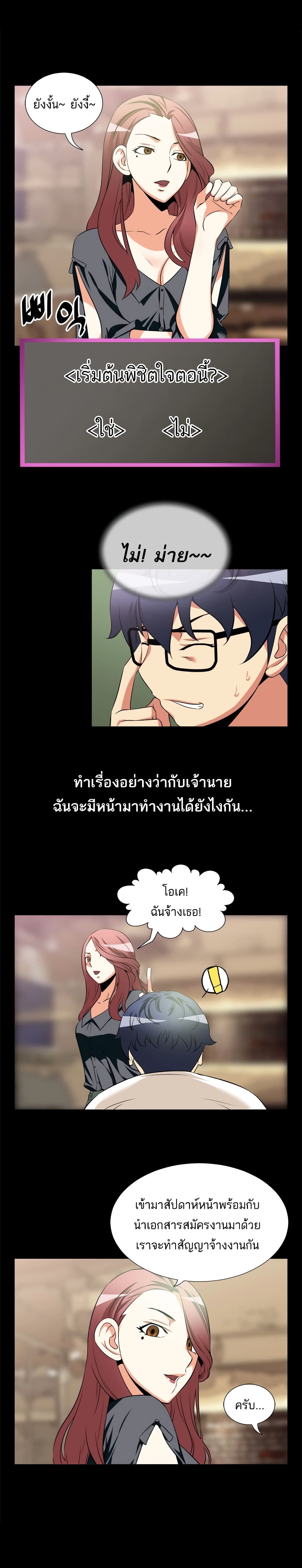 0011.jpg