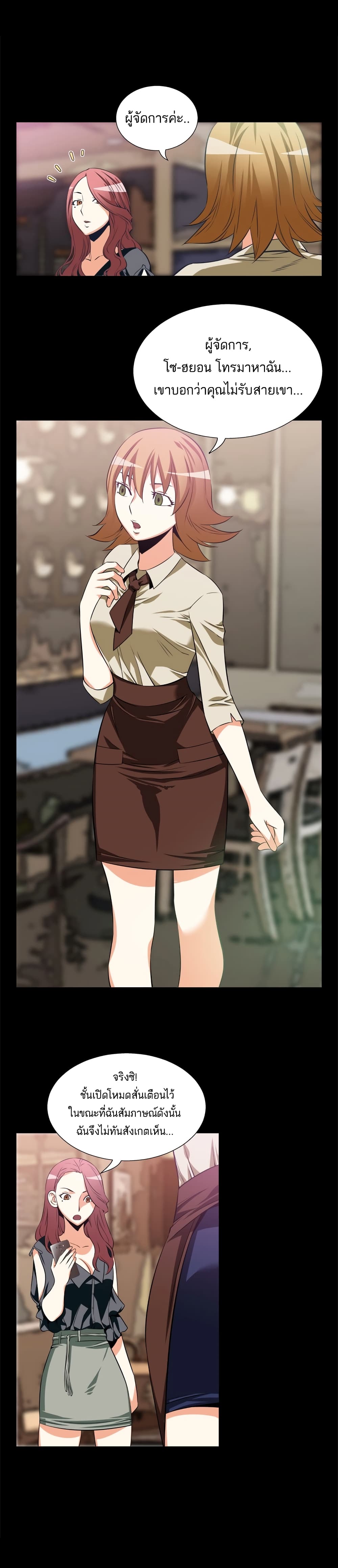 0012.jpg