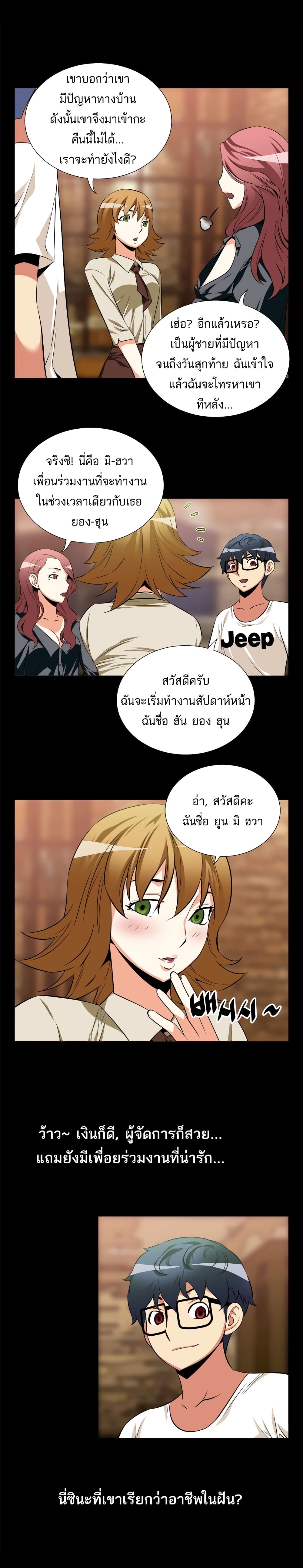 0013.jpg
