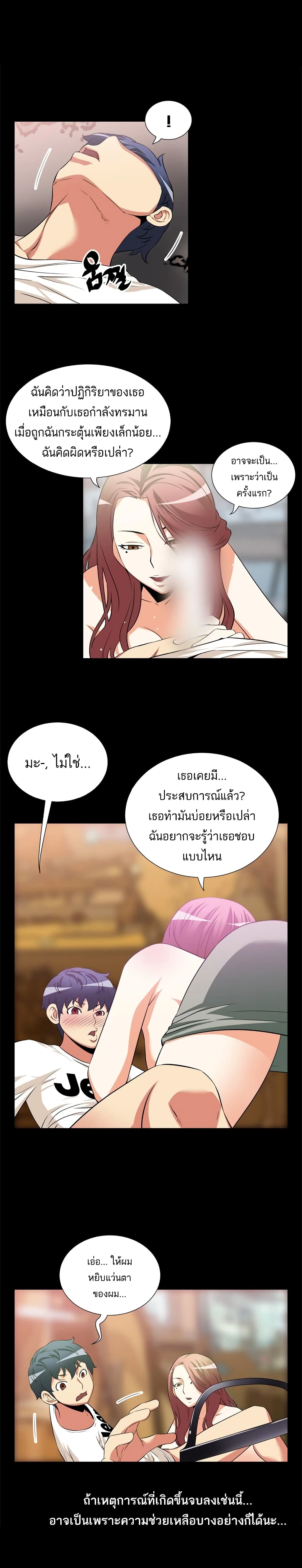 0005.jpg