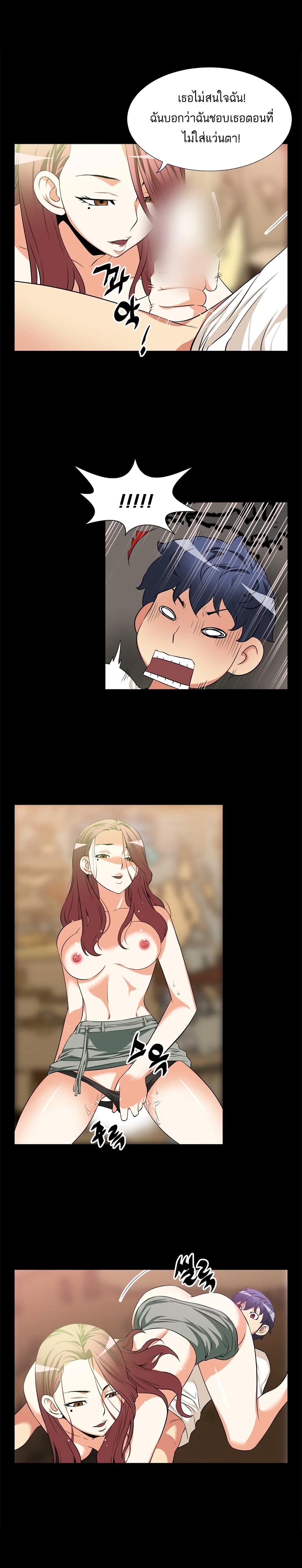 0006.jpg