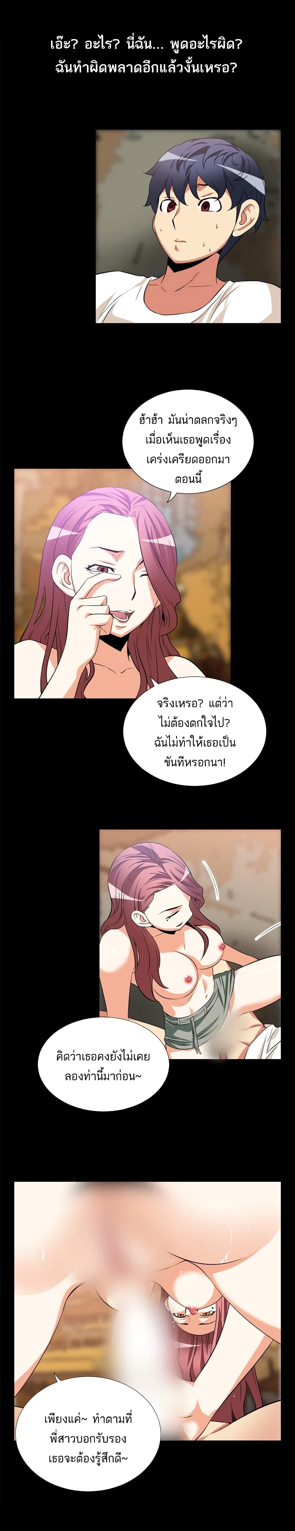 0013.jpg
