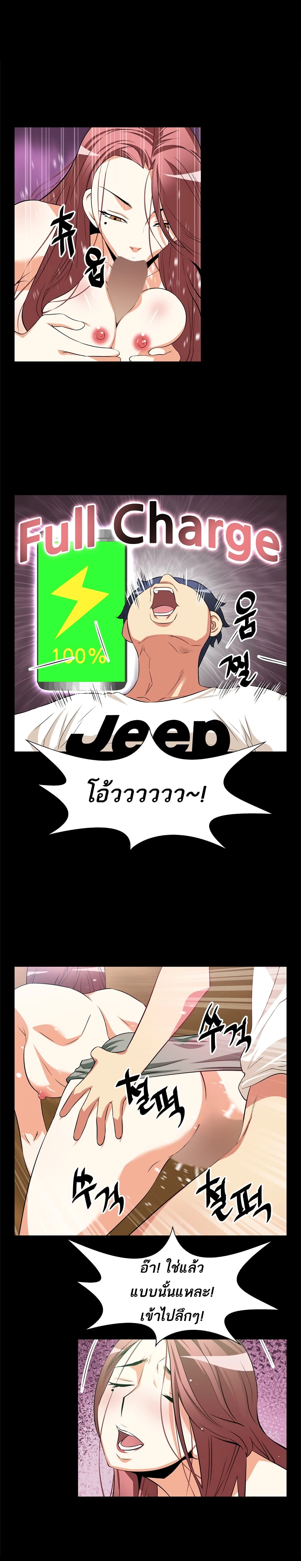 0006.jpg