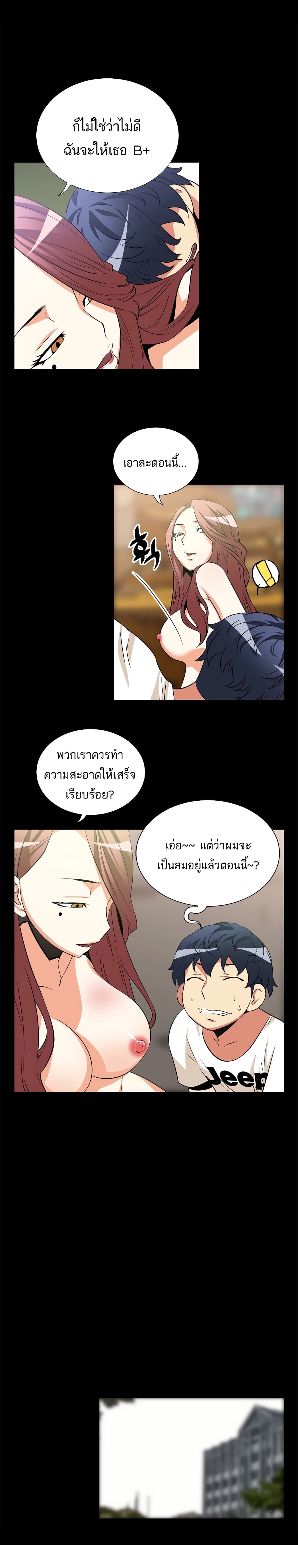 0009.jpg