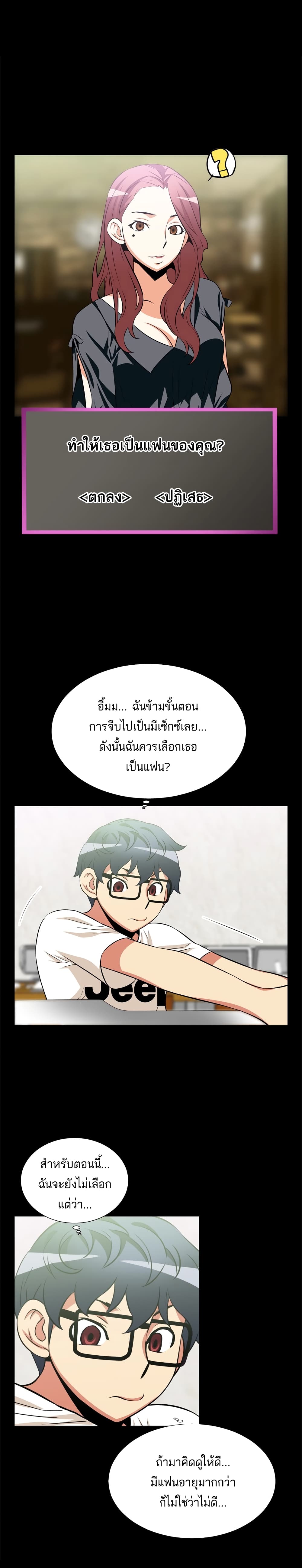 0012.jpg