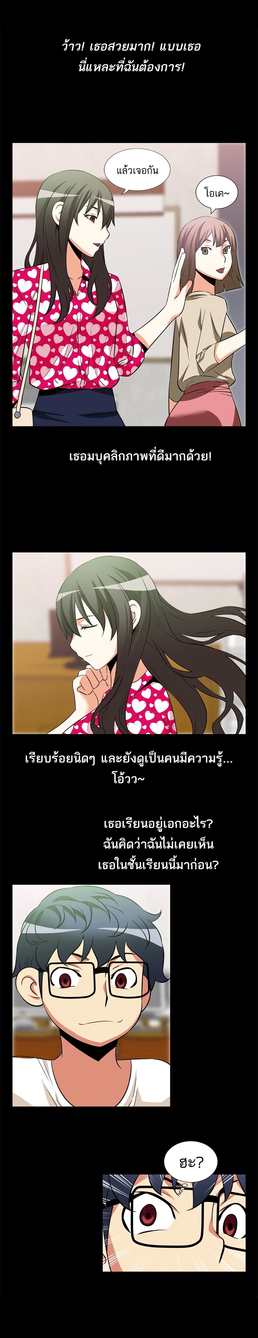 0015.jpg