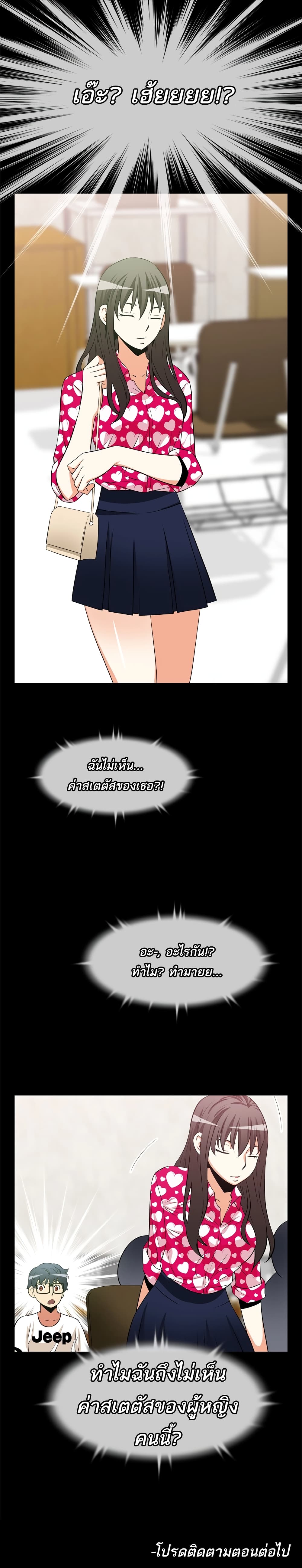 0016.jpg