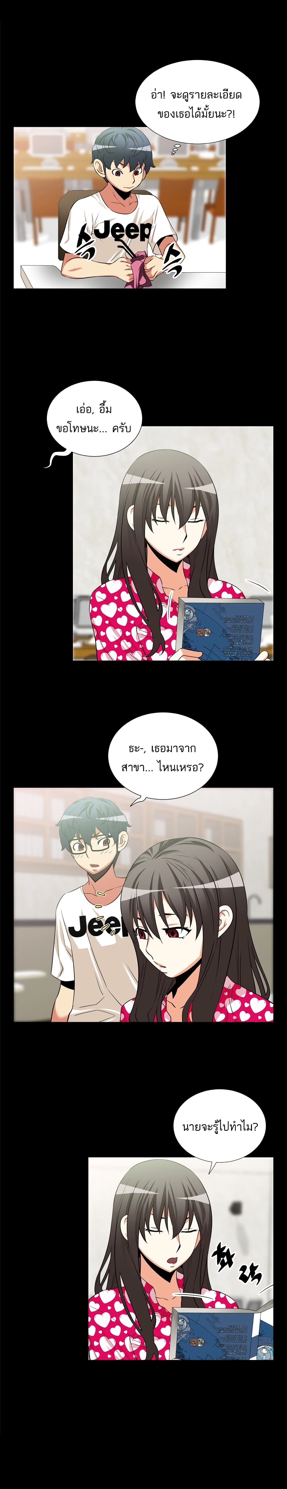 0005.jpg