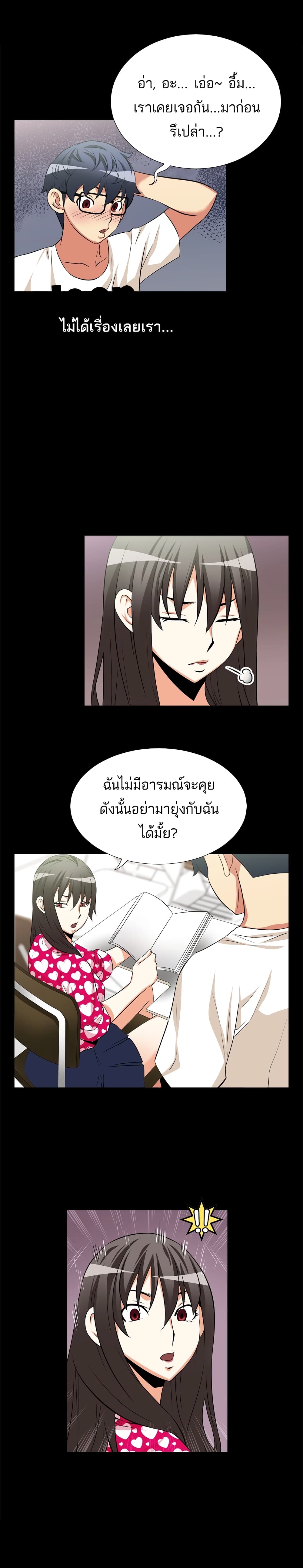 0006.jpg
