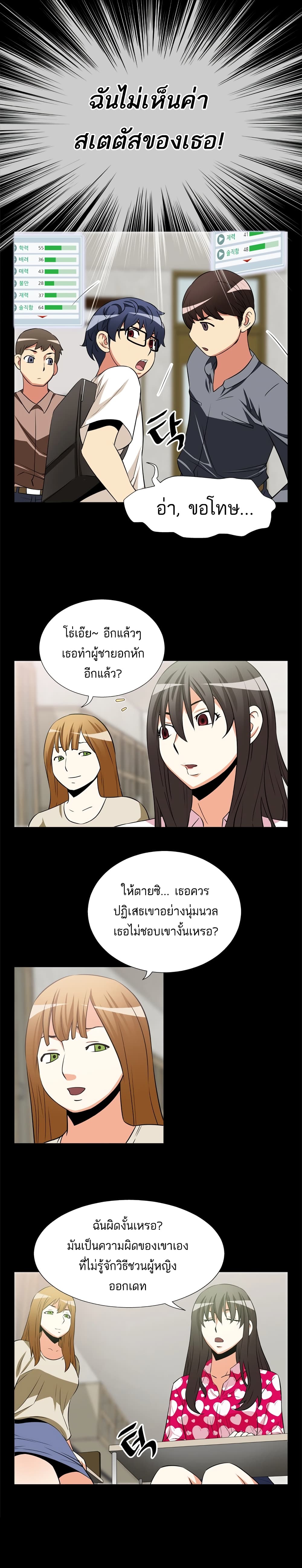 0009.jpg