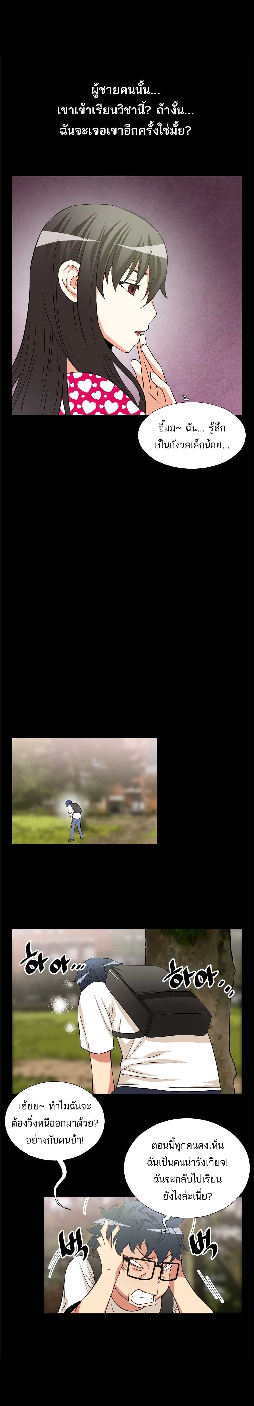 0010.jpg