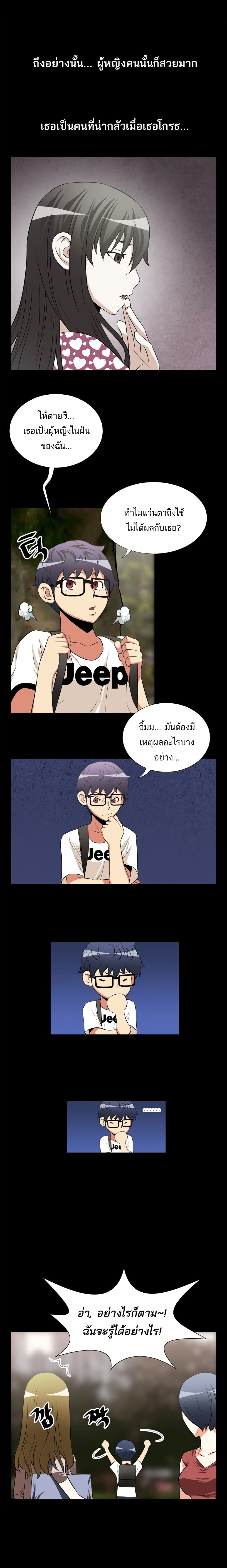 0011.jpg