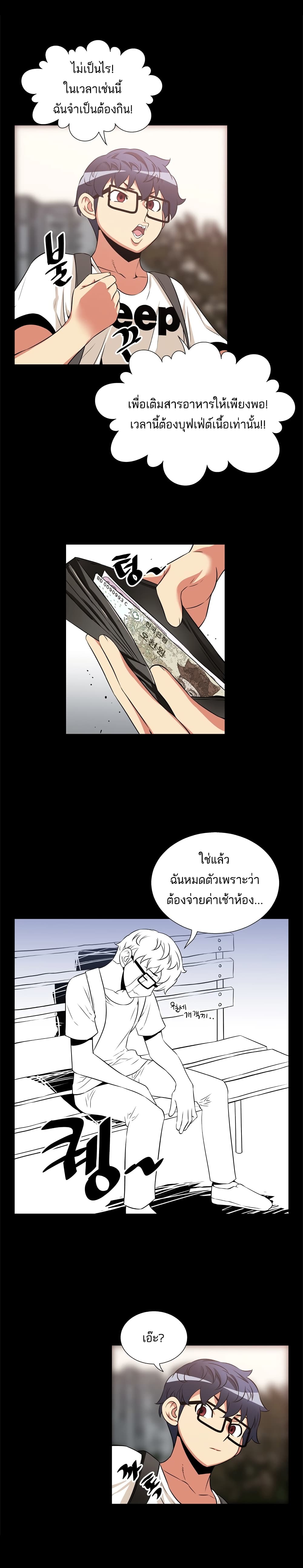 0012.jpg