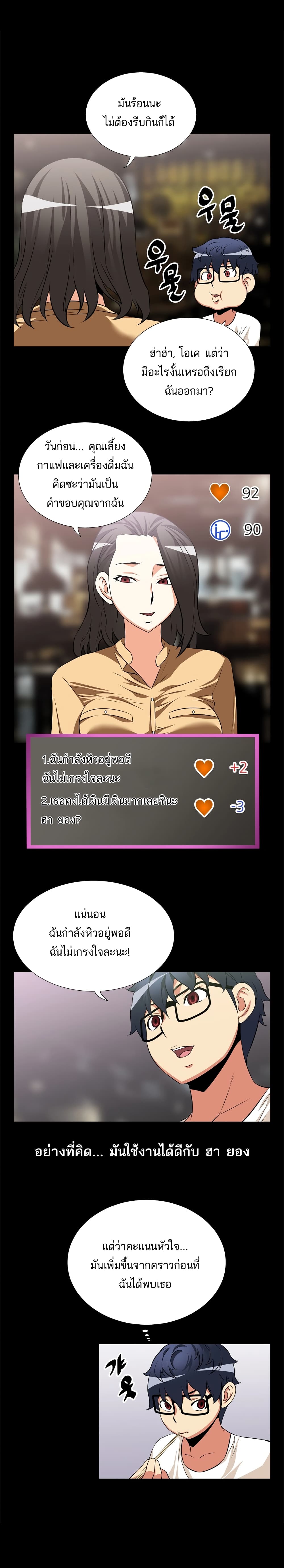 0014.jpg