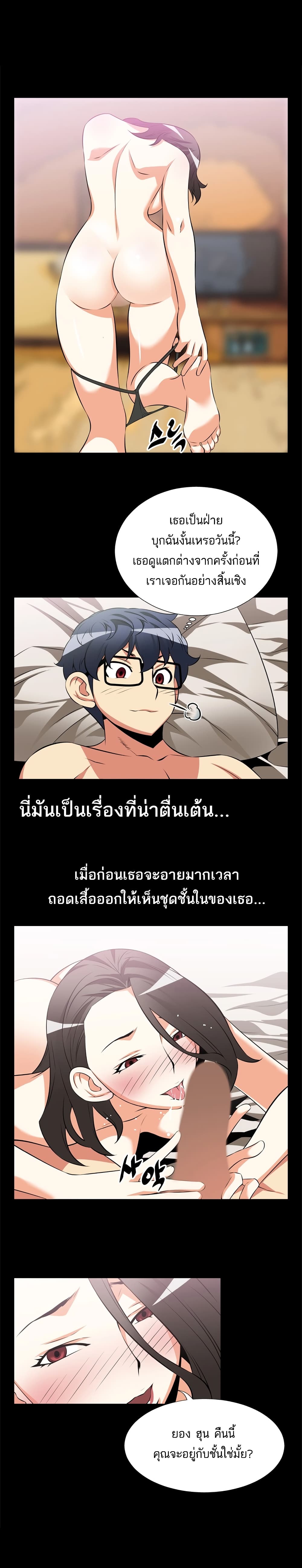 0005.jpg