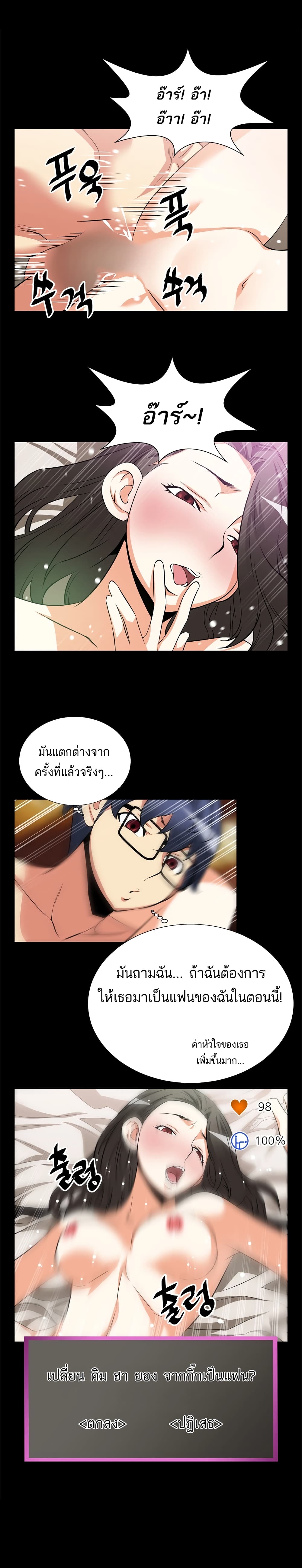 0011.jpg