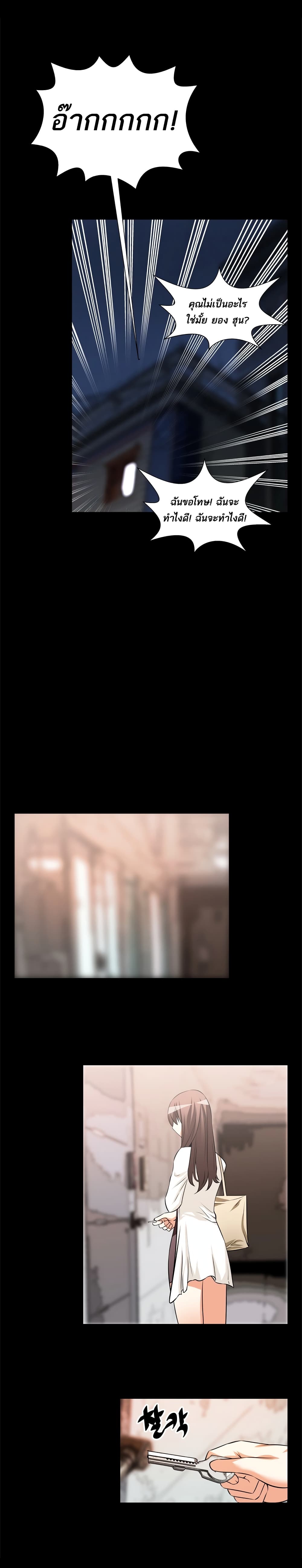 0015.jpg