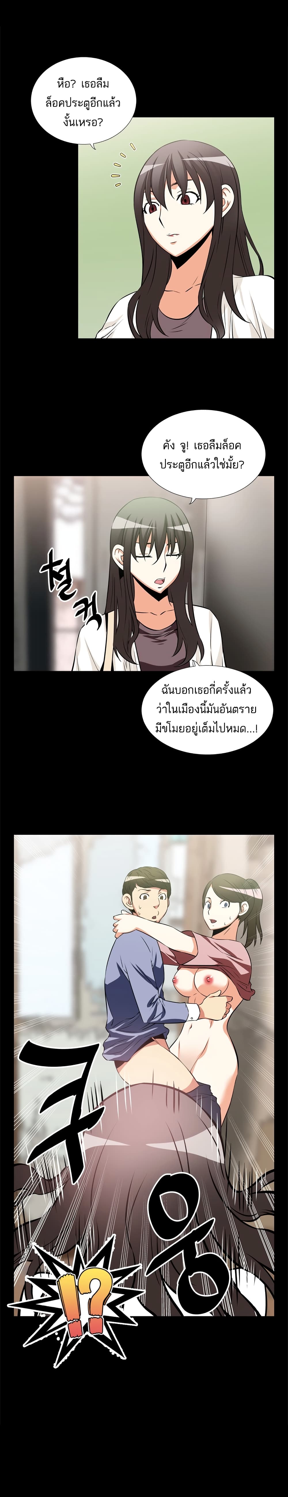 0016.jpg