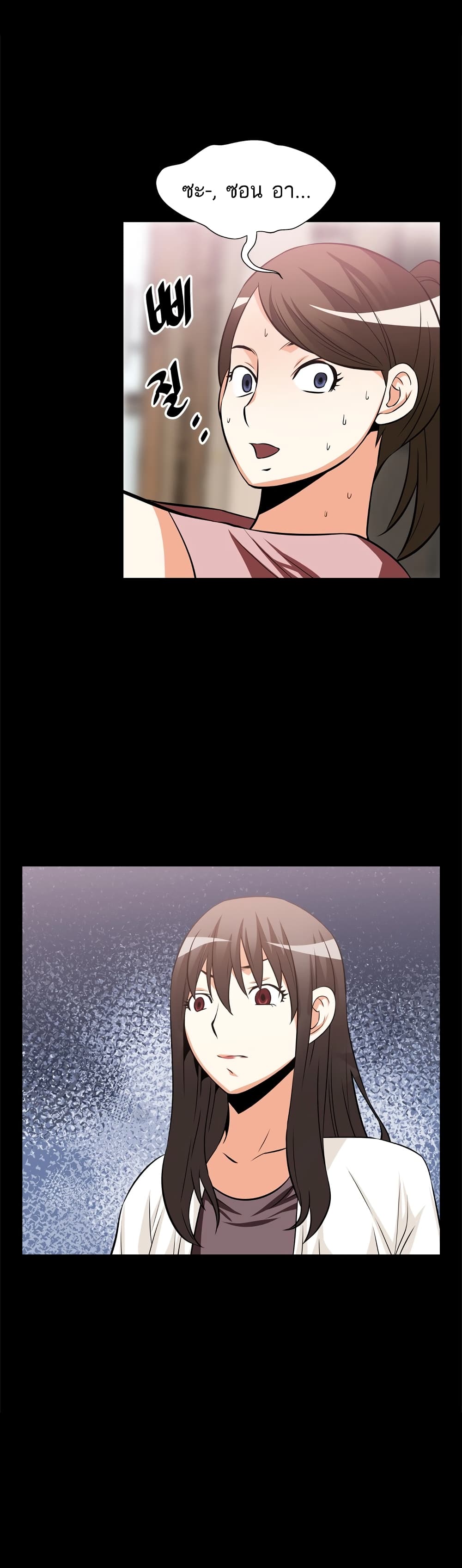 0017.jpg
