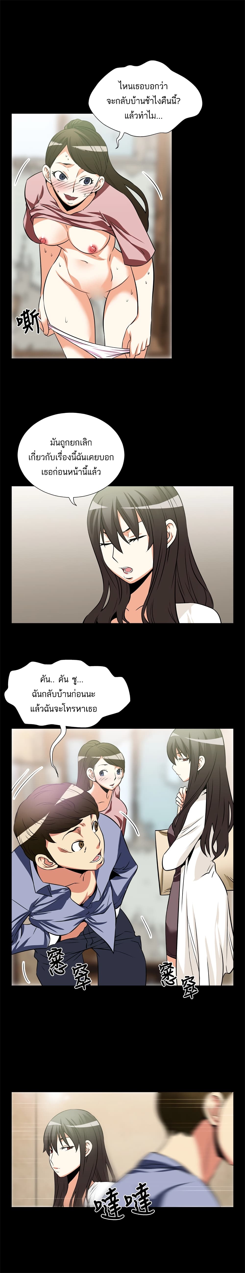 0005.jpg