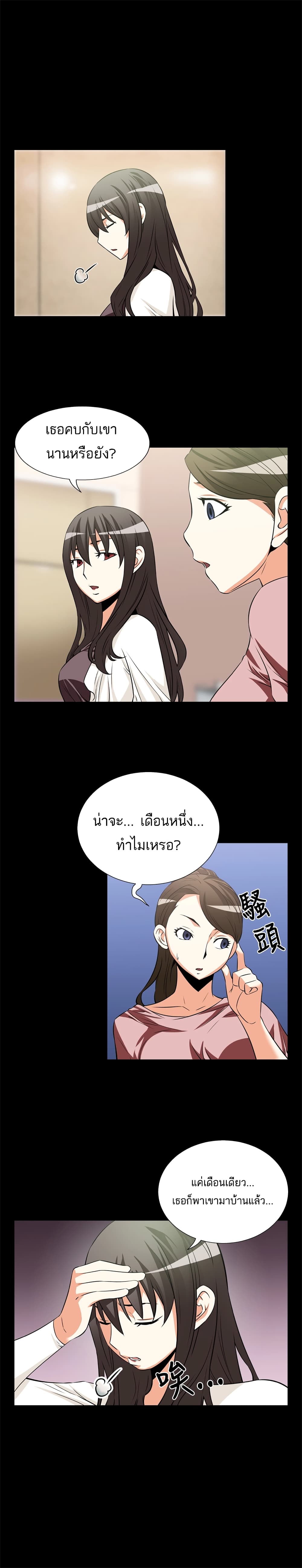0007.jpg