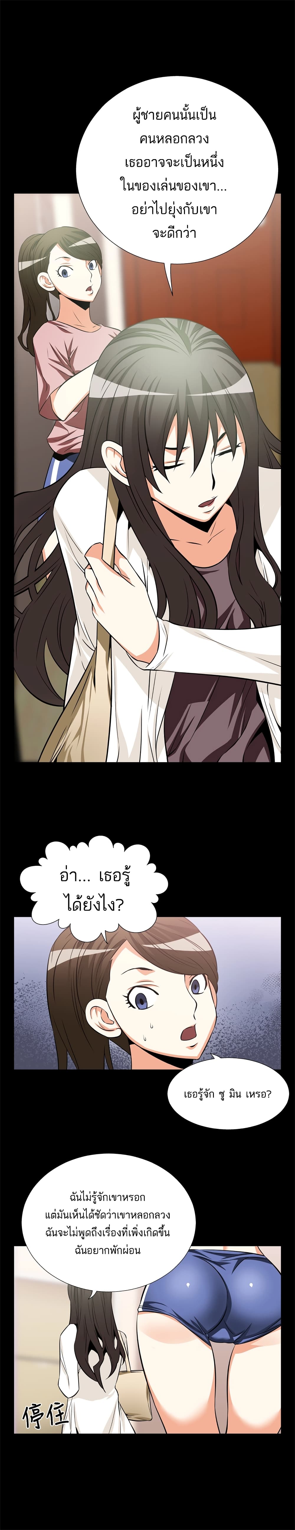 0008.jpg