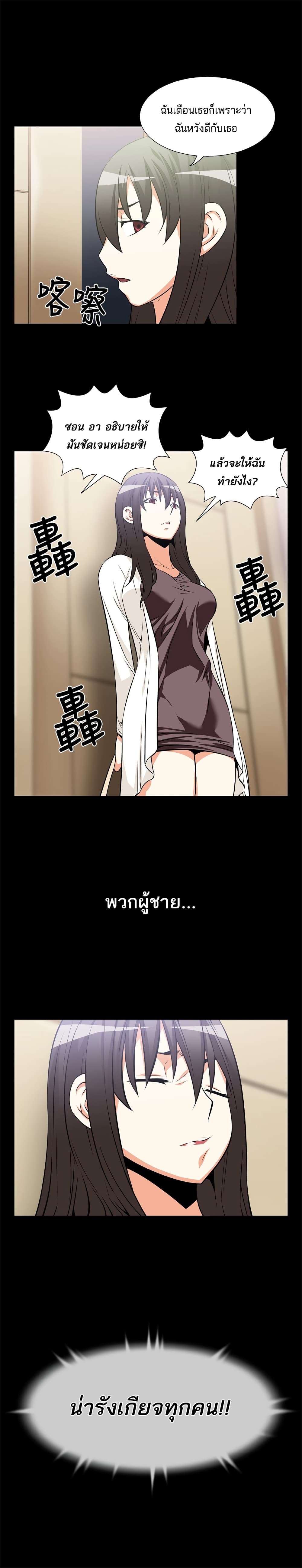0009.jpg