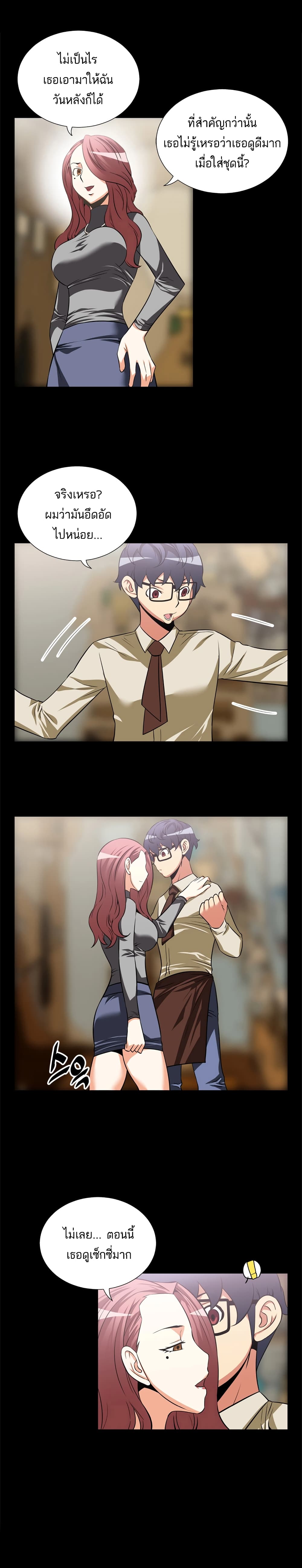 0005.jpg
